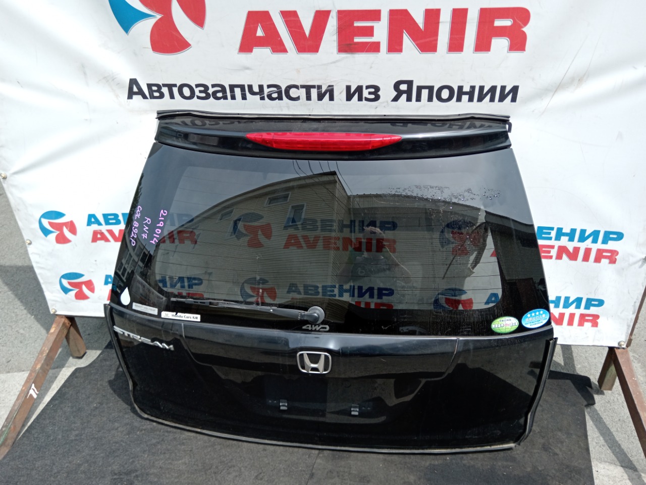 Дверь задняя HONDA STREAM RN6 задняя (б/у)