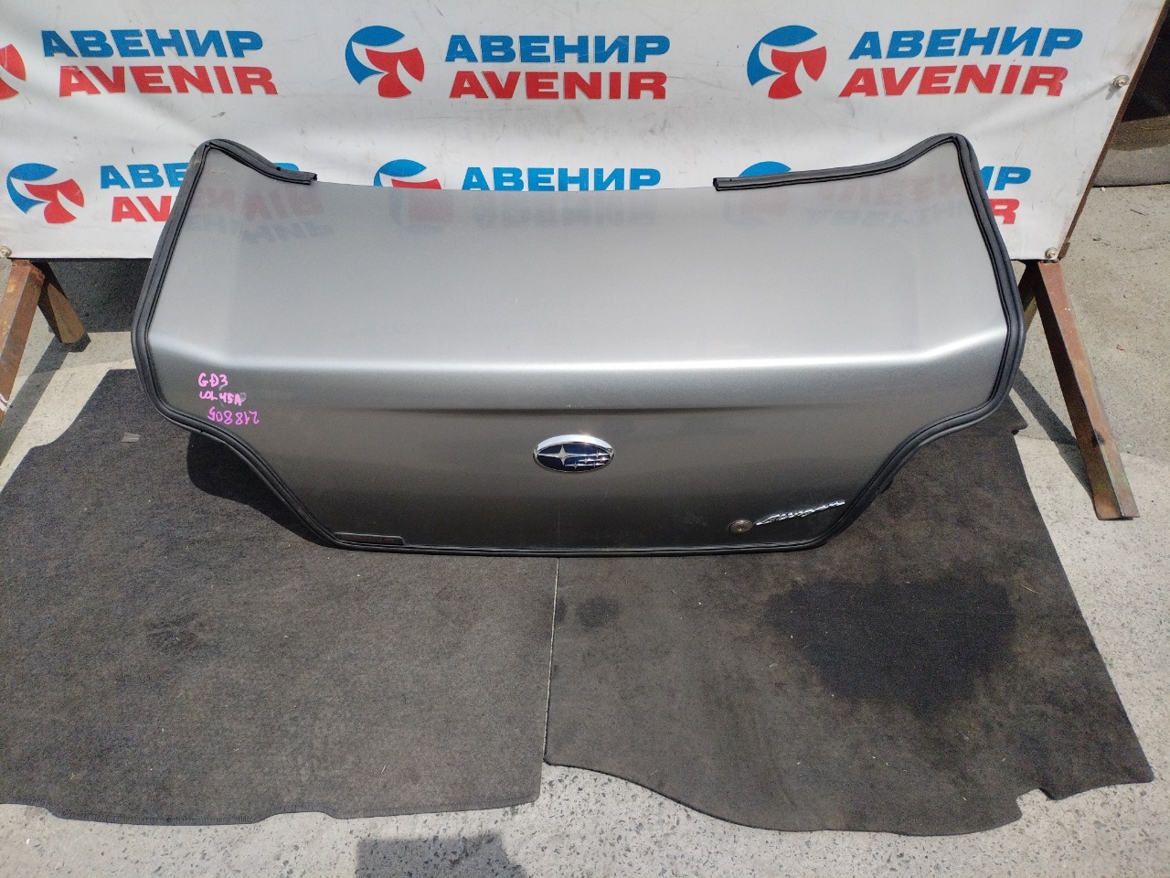 Крышка багажника SUBARU IMPREZA GDC (б/у)