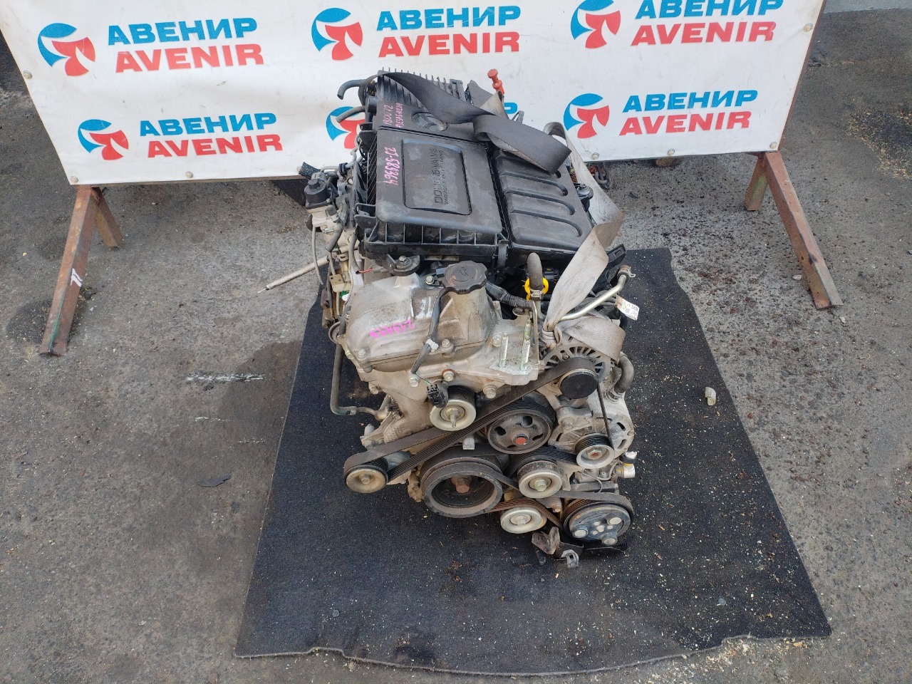 Двигатель MAZDA DEMIO DE3AS ZJ-VE (б/у)