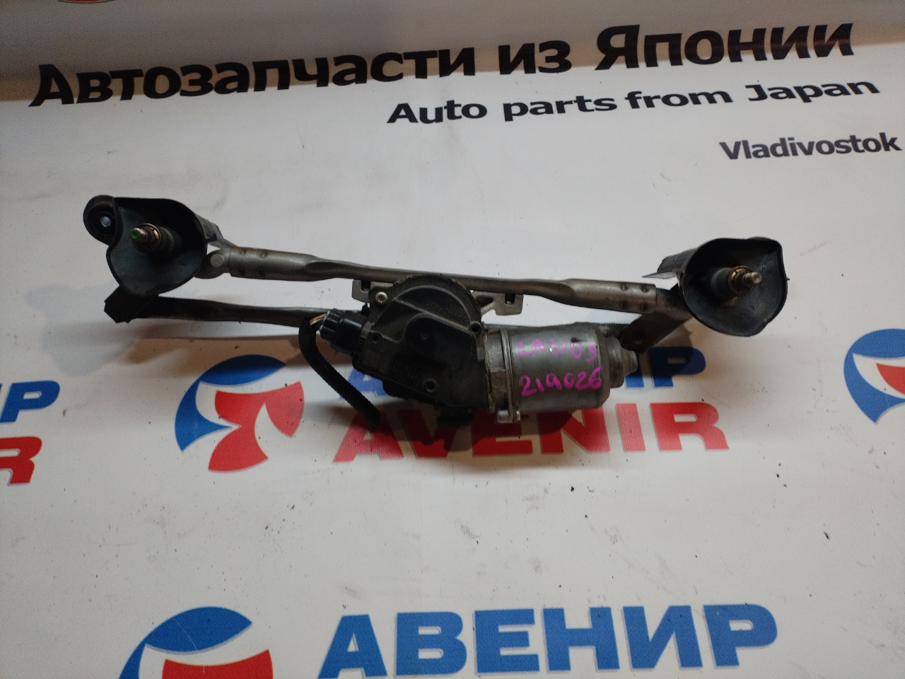 Трапеция дворников DAIHATSU MIRA E:S LA310S (б/у)