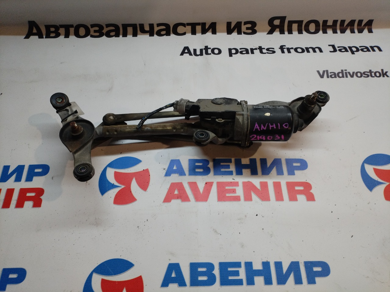 Трапеция дворников TOYOTA ALPHARD ANH10 (б/у)