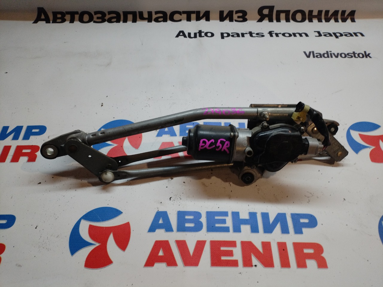 Трапеция дворников MAZDA VERISA DC5R (б/у)