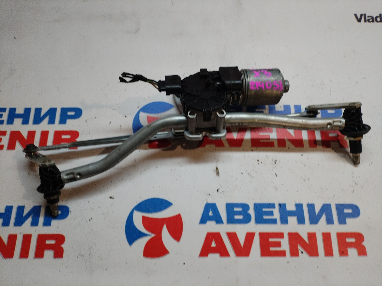 Трапеция дворников BMW X3 PC25 (б/у)