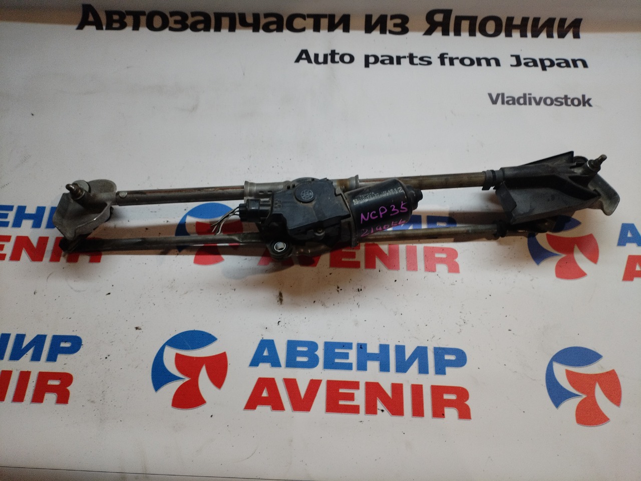 Трапеция дворников TOYOTA BB NCP35 (б/у)