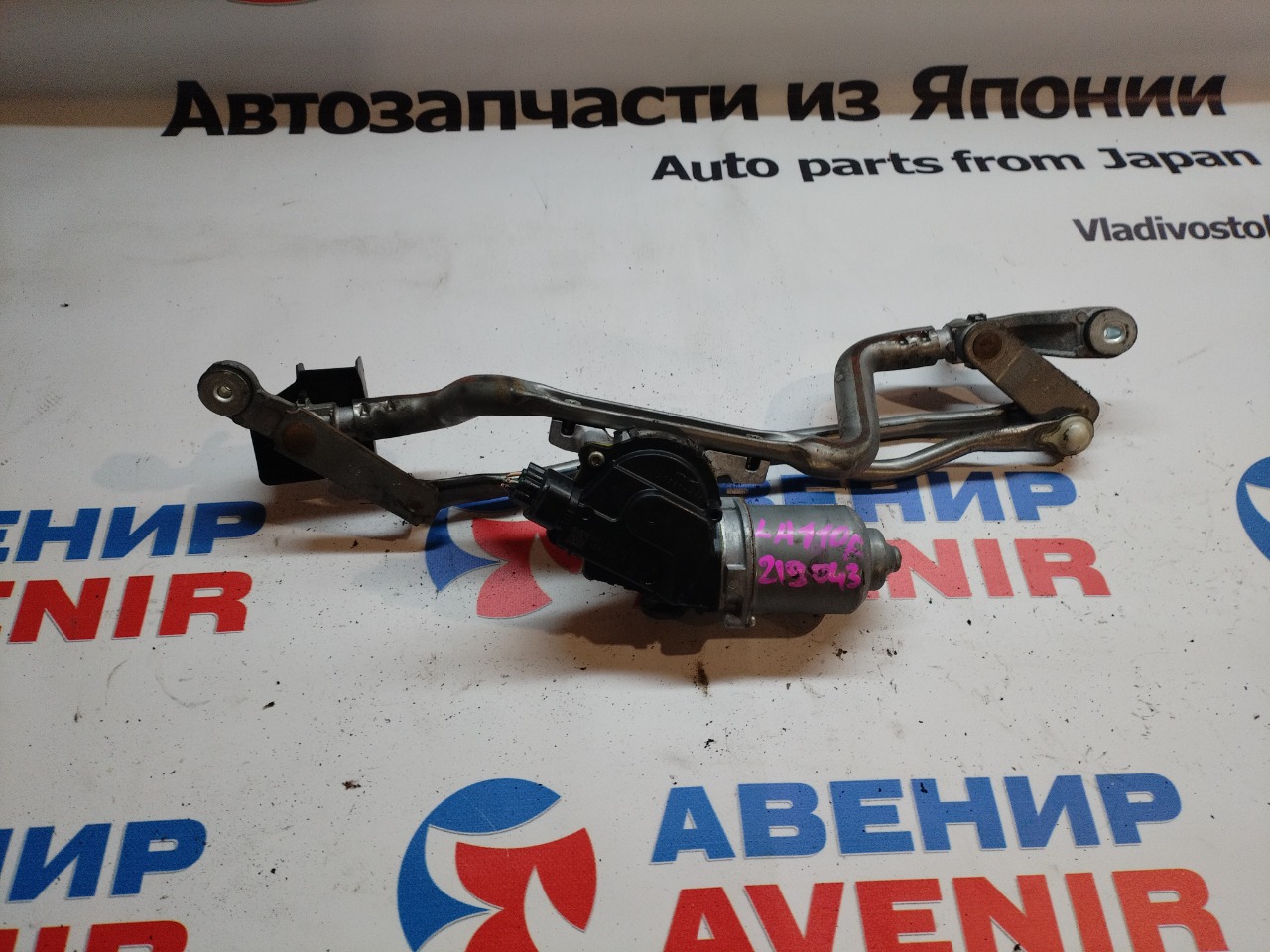 Трапеция дворников SUBARU STELLA LA110F (б/у)