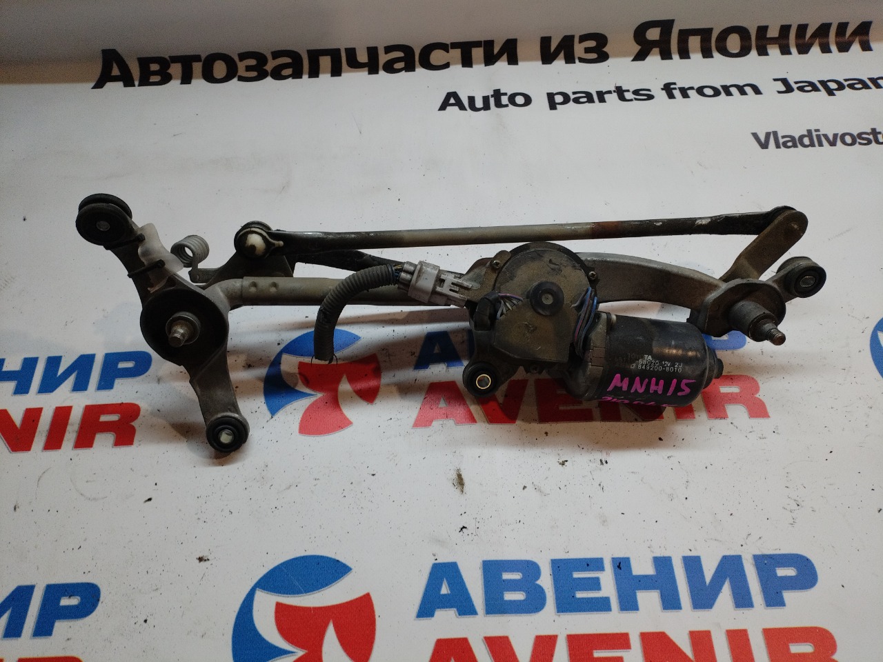 Трапеция дворников TOYOTA ALPHARD MNH15 (б/у)