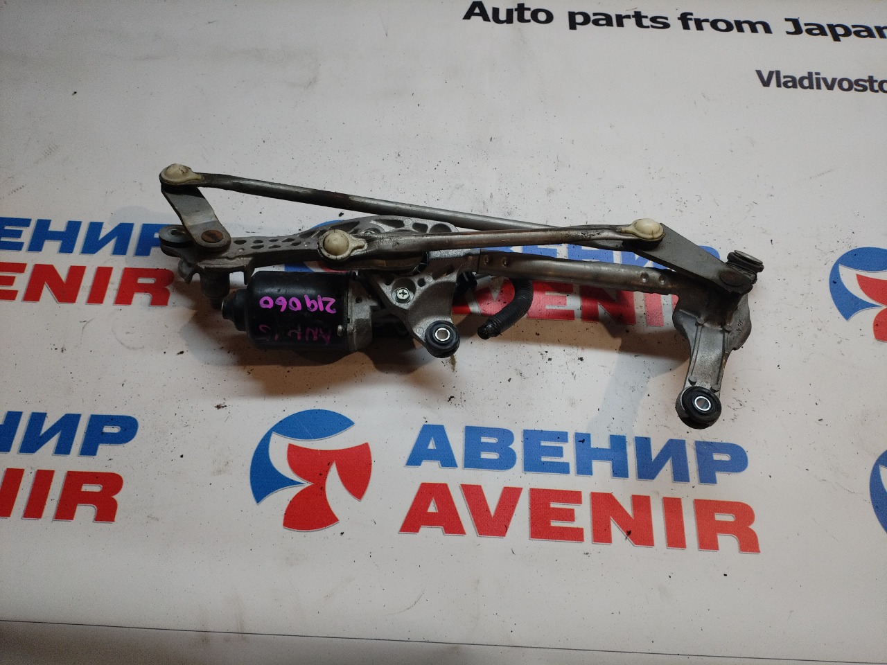 Трапеция дворников TOYOTA ALPHARD ANH15 (б/у)