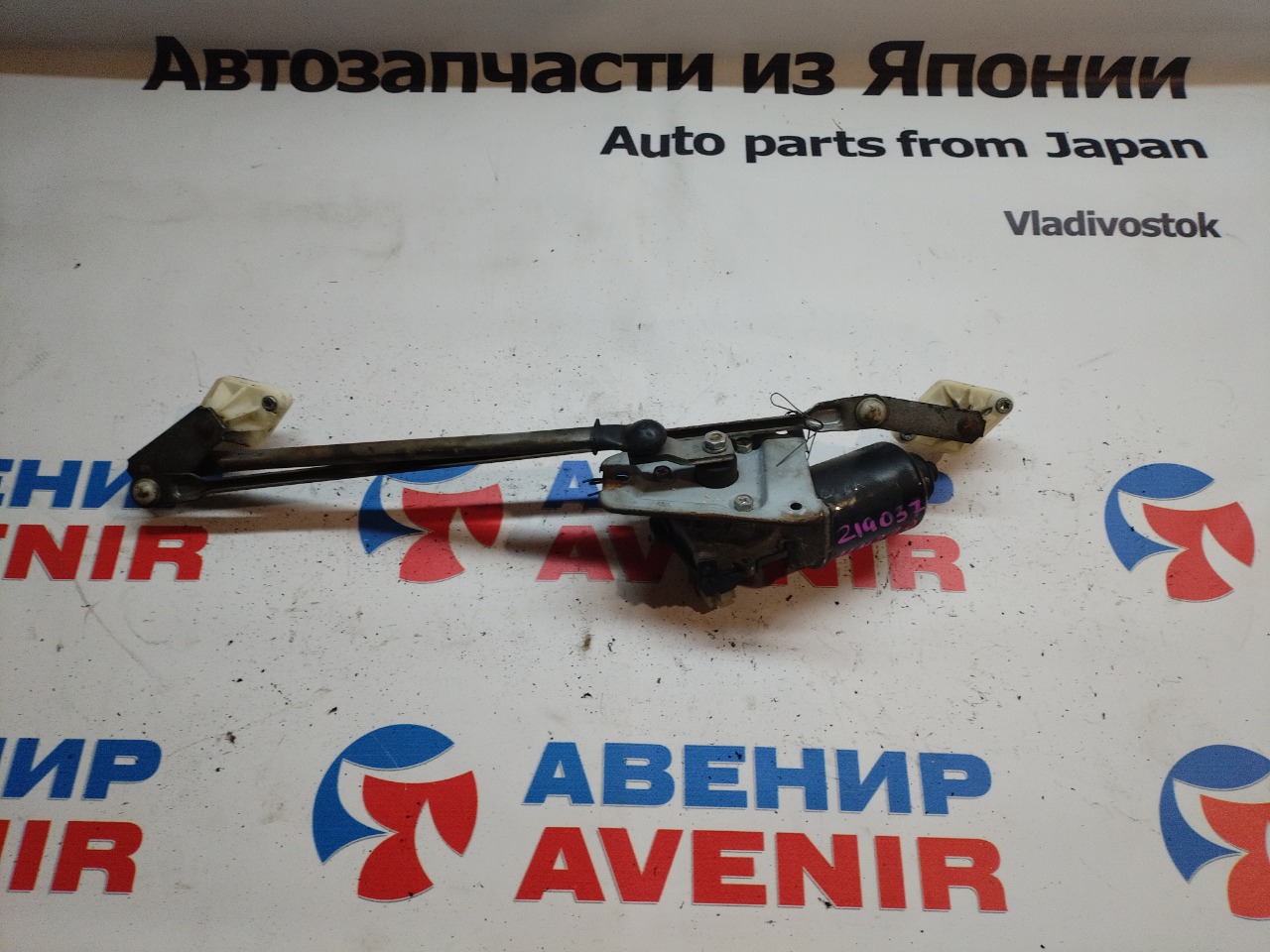 Трапеция дворников SUZUKI KEI HN22S (б/у)