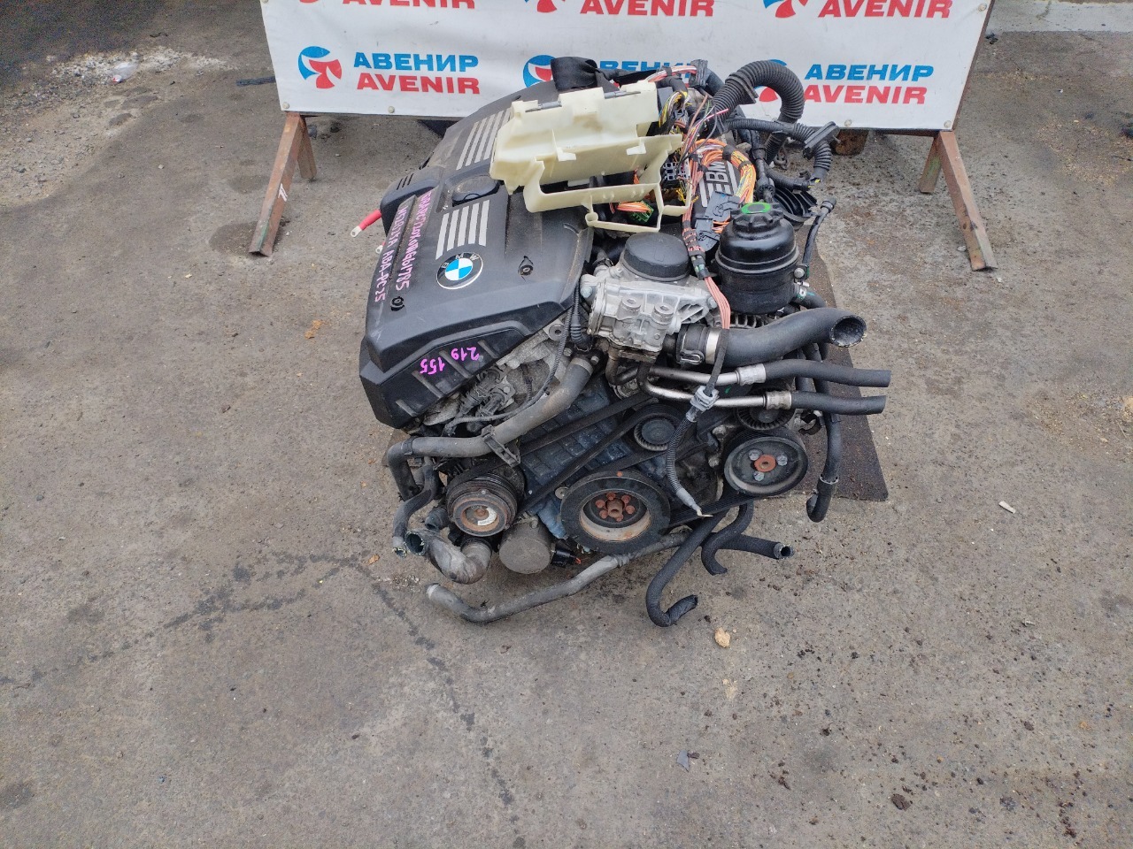 Двигатель BMW X3 PC25 N52B25AF (б/у)
