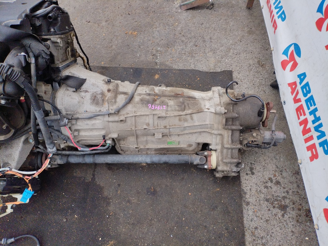 АКПП BMW X3 PC25 N52B25AF (б/у)