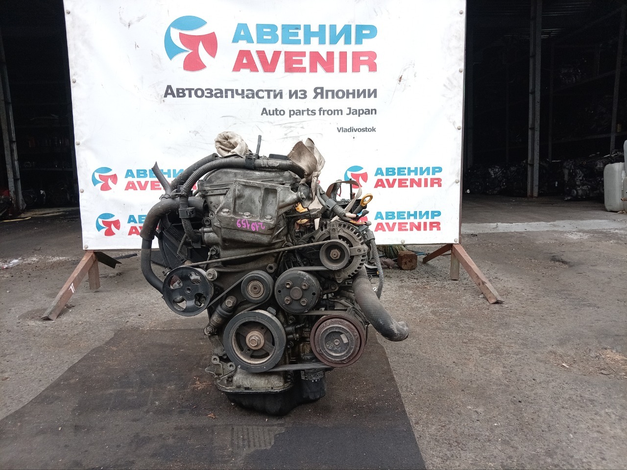 Двигатель TOYOTA ALPHARD ANH10 2AZ-FE (б/у)