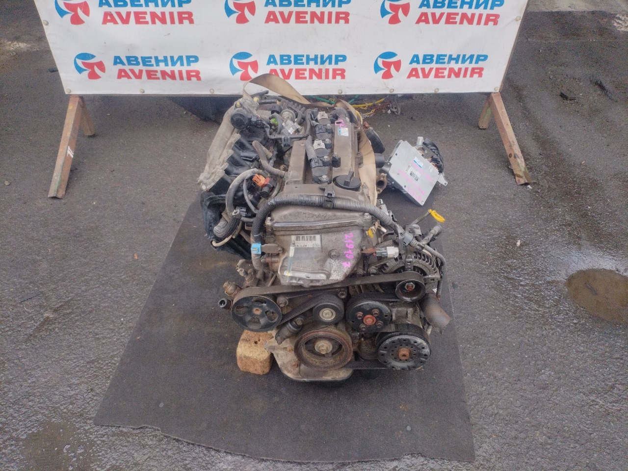 Двигатель TOYOTA ISIS ANM15 1AZ-FSE (б/у)