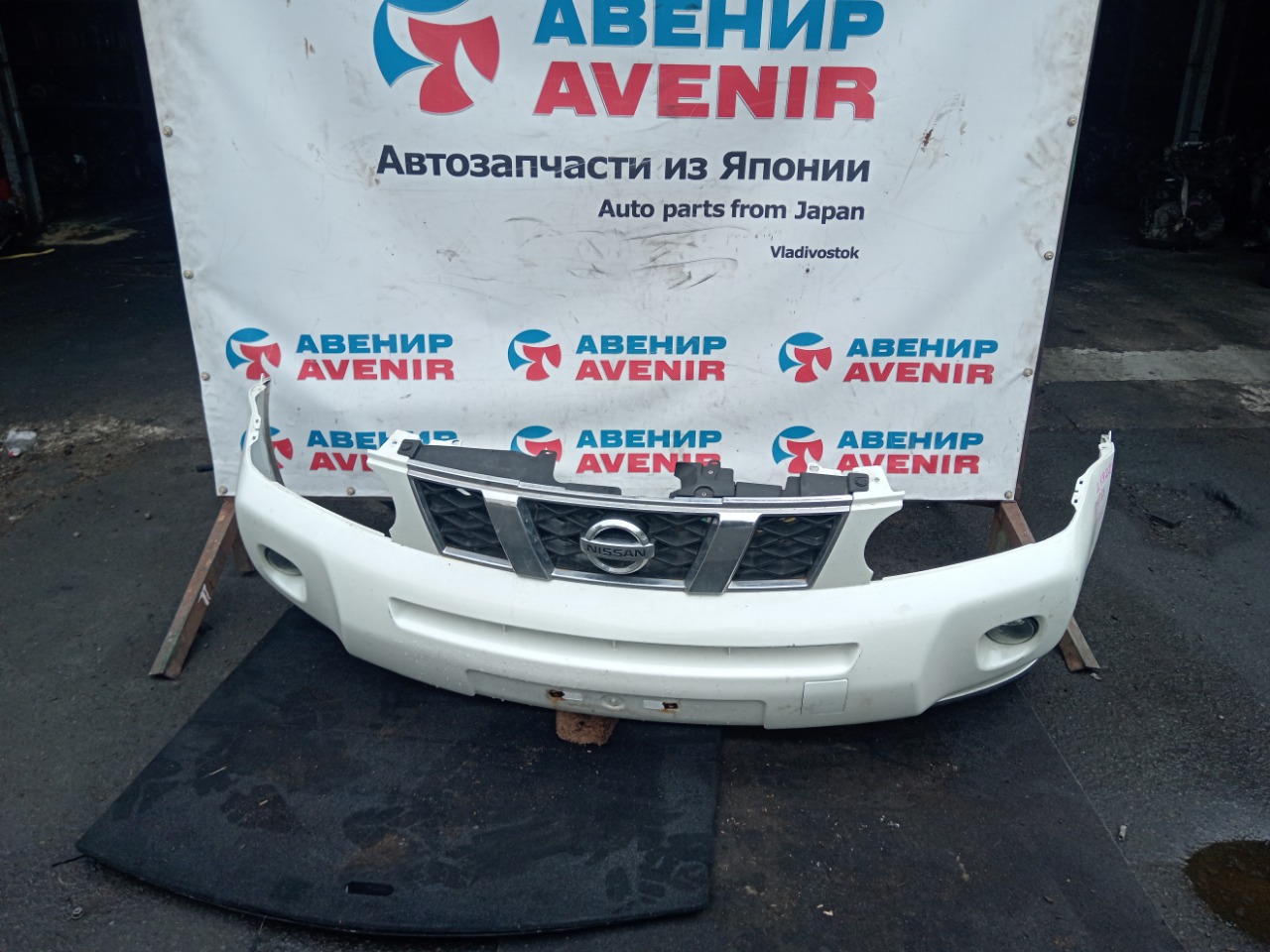 Бампер NISSAN X-TRAIL NT31 передний (б/у)