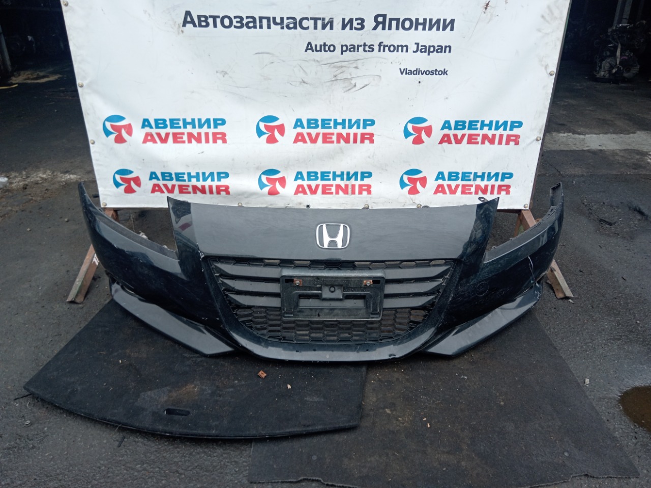 Бампер HONDA CR-Z ZF1 передний (б/у)