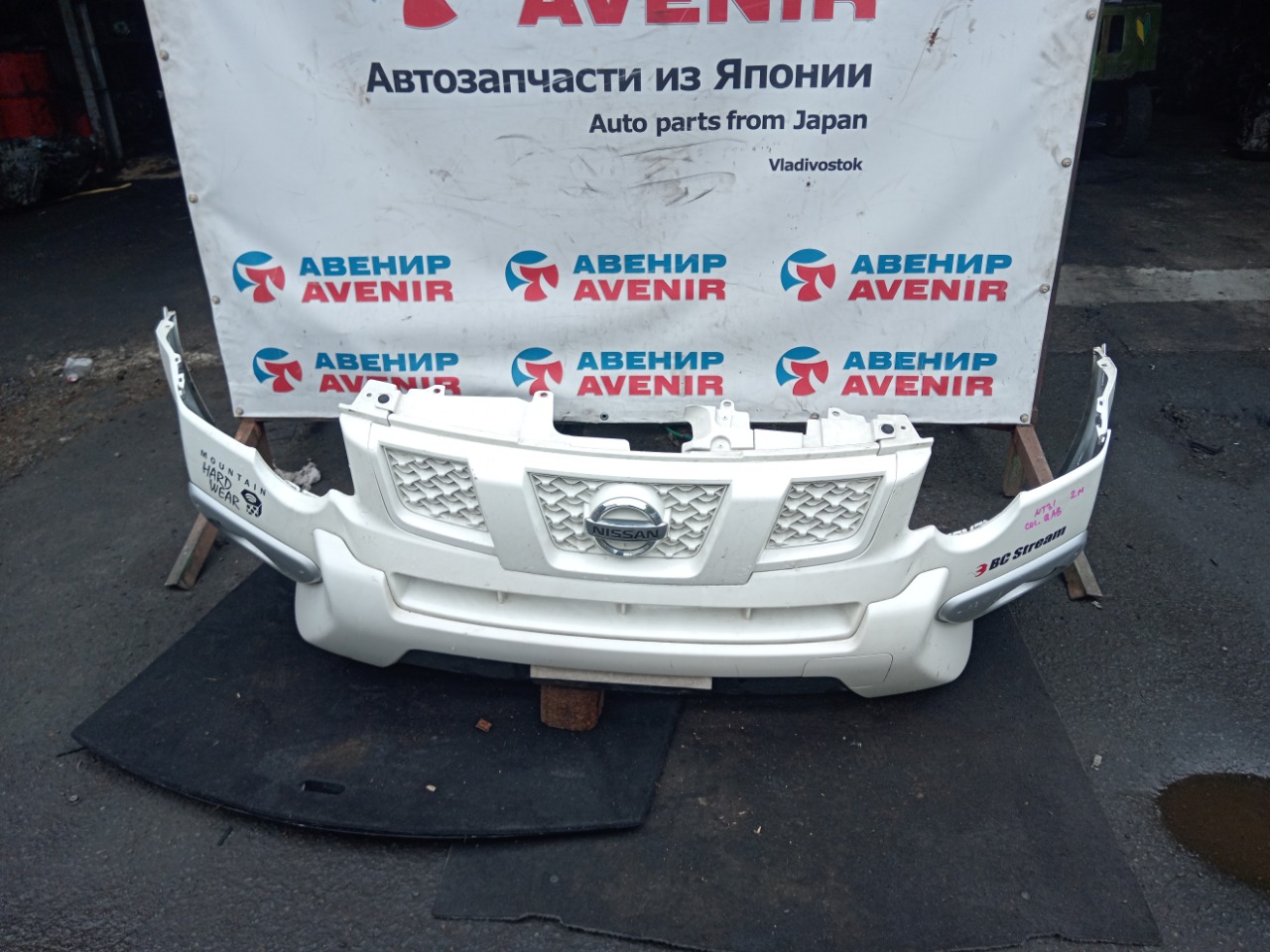 Бампер NISSAN X-TRAIL NT31 передний (б/у)