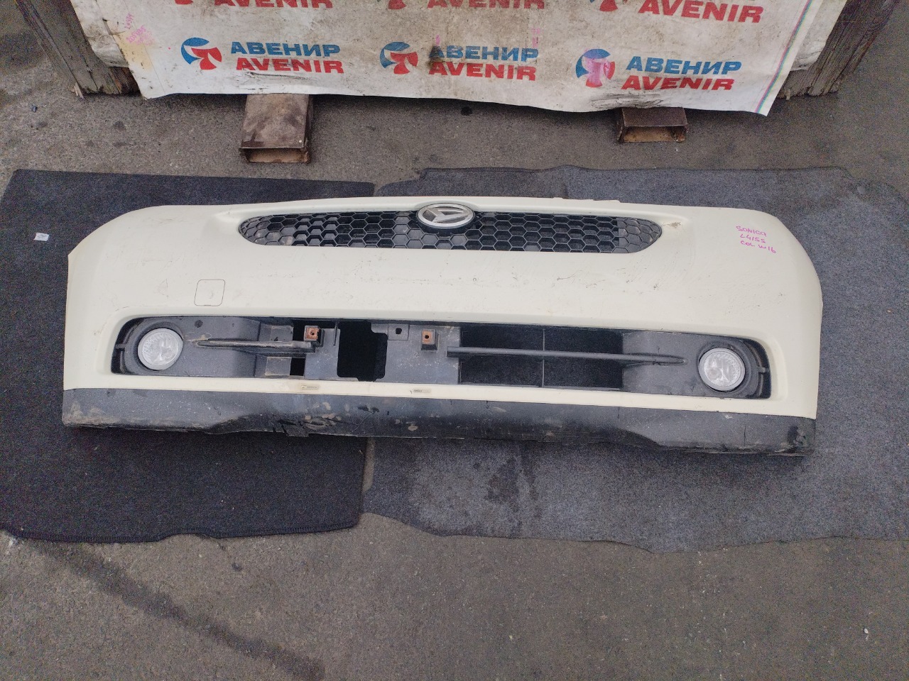 Бампер DAIHATSU SONICA L405S передний (б/у)