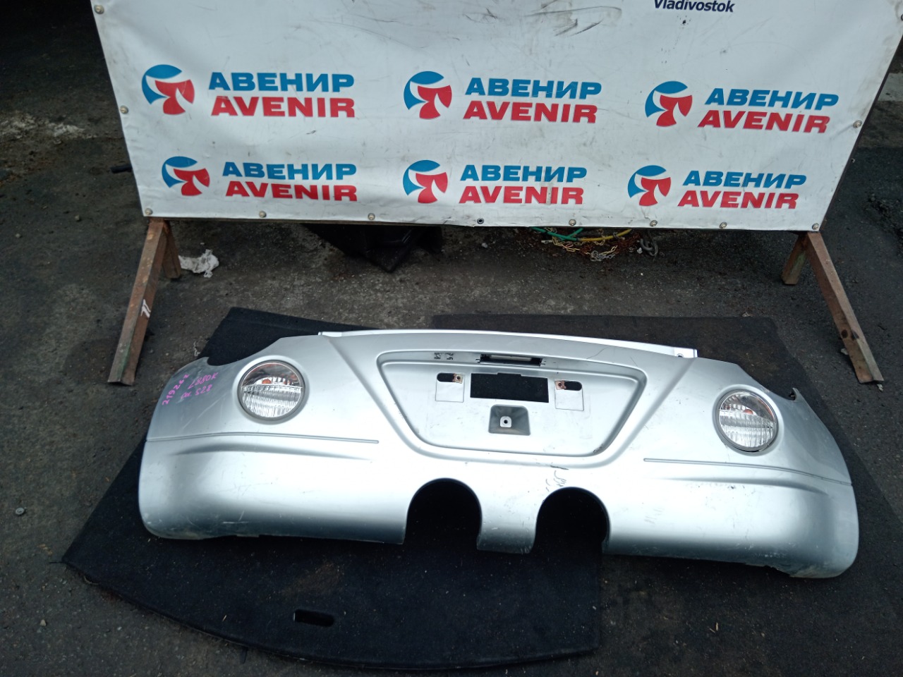 Бампер DAIHATSU COPEN L880K задний (б/у)