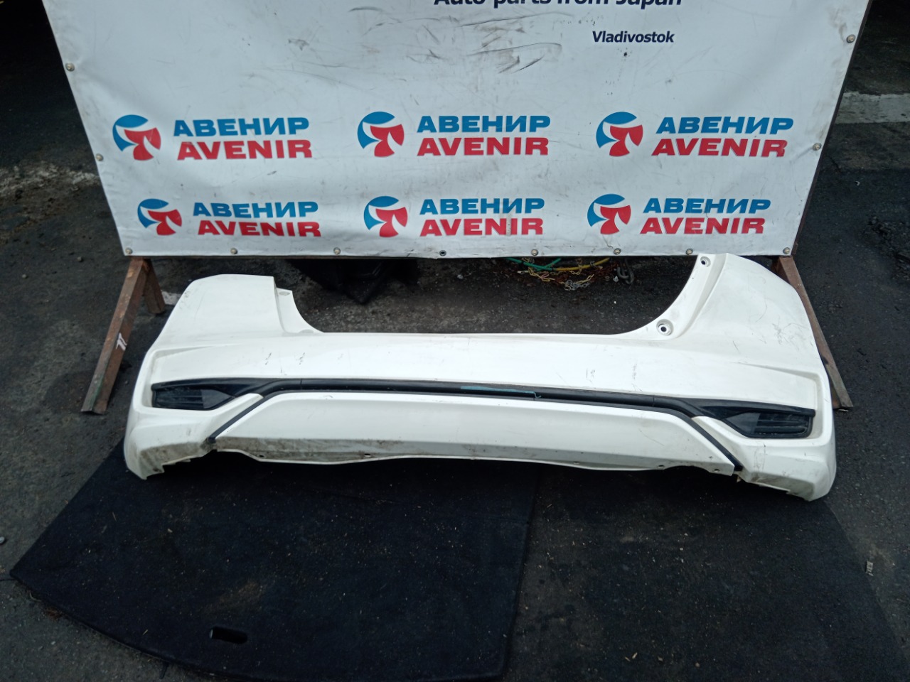 Бампер HONDA FIT GP5 задний (б/у)