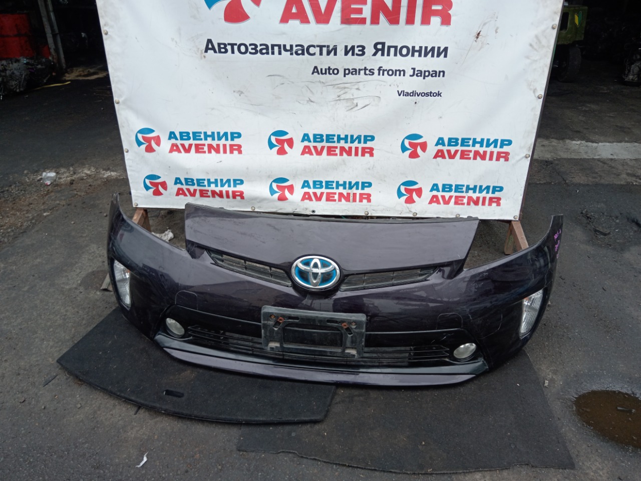 Бампер TOYOTA PRIUS ZVW30 2ZR-FXE передний (б/у)