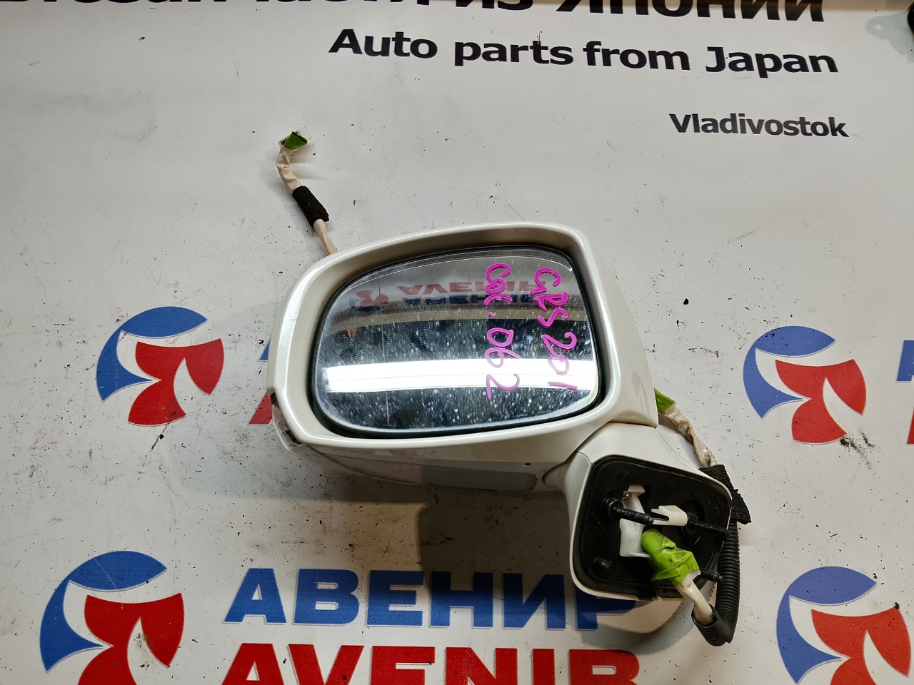 Зеркало TOYOTA CROWN GWS204 переднее левое (б/у)