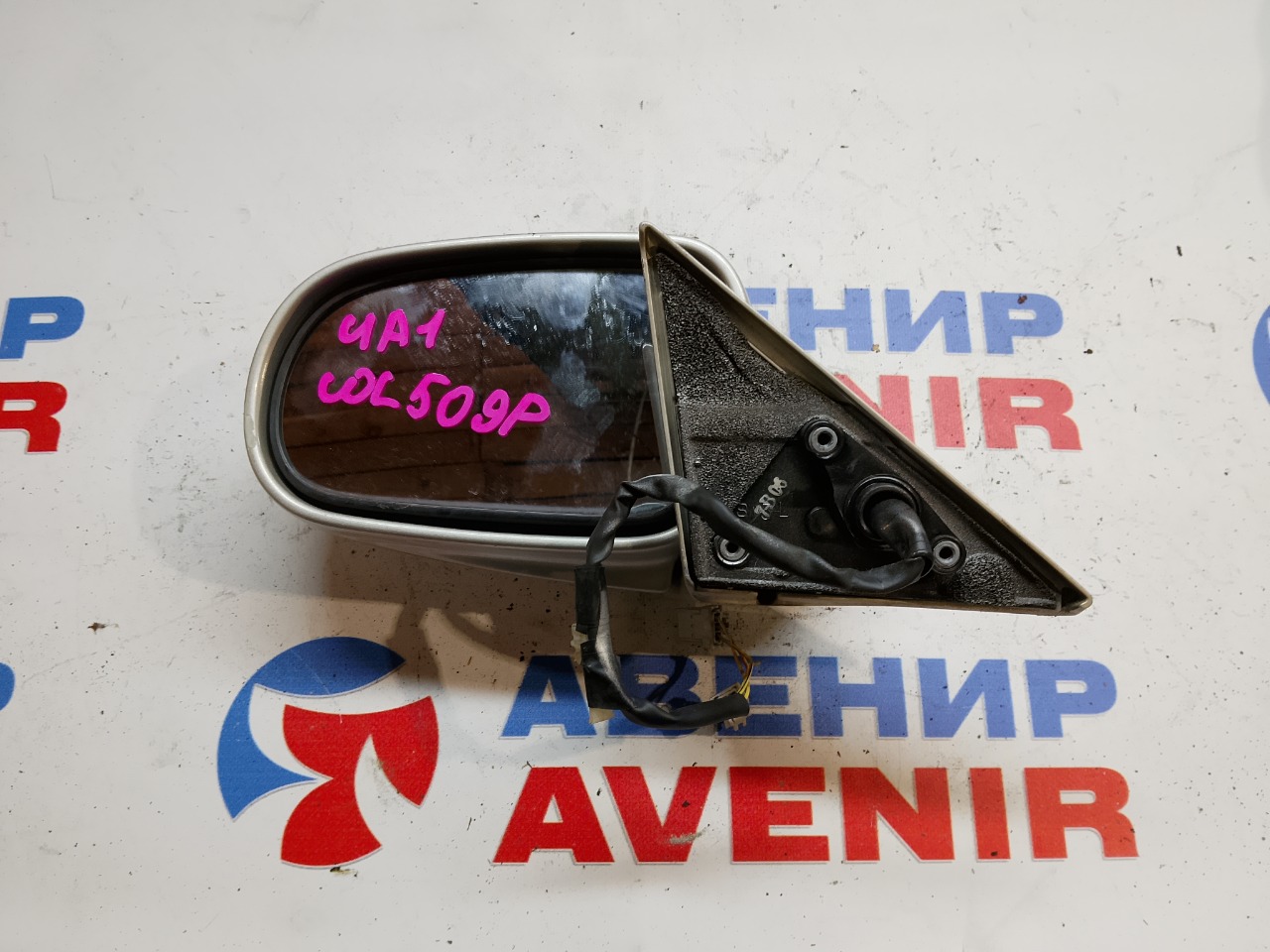 Зеркало HONDA SABER UA1 переднее левое (б/у)