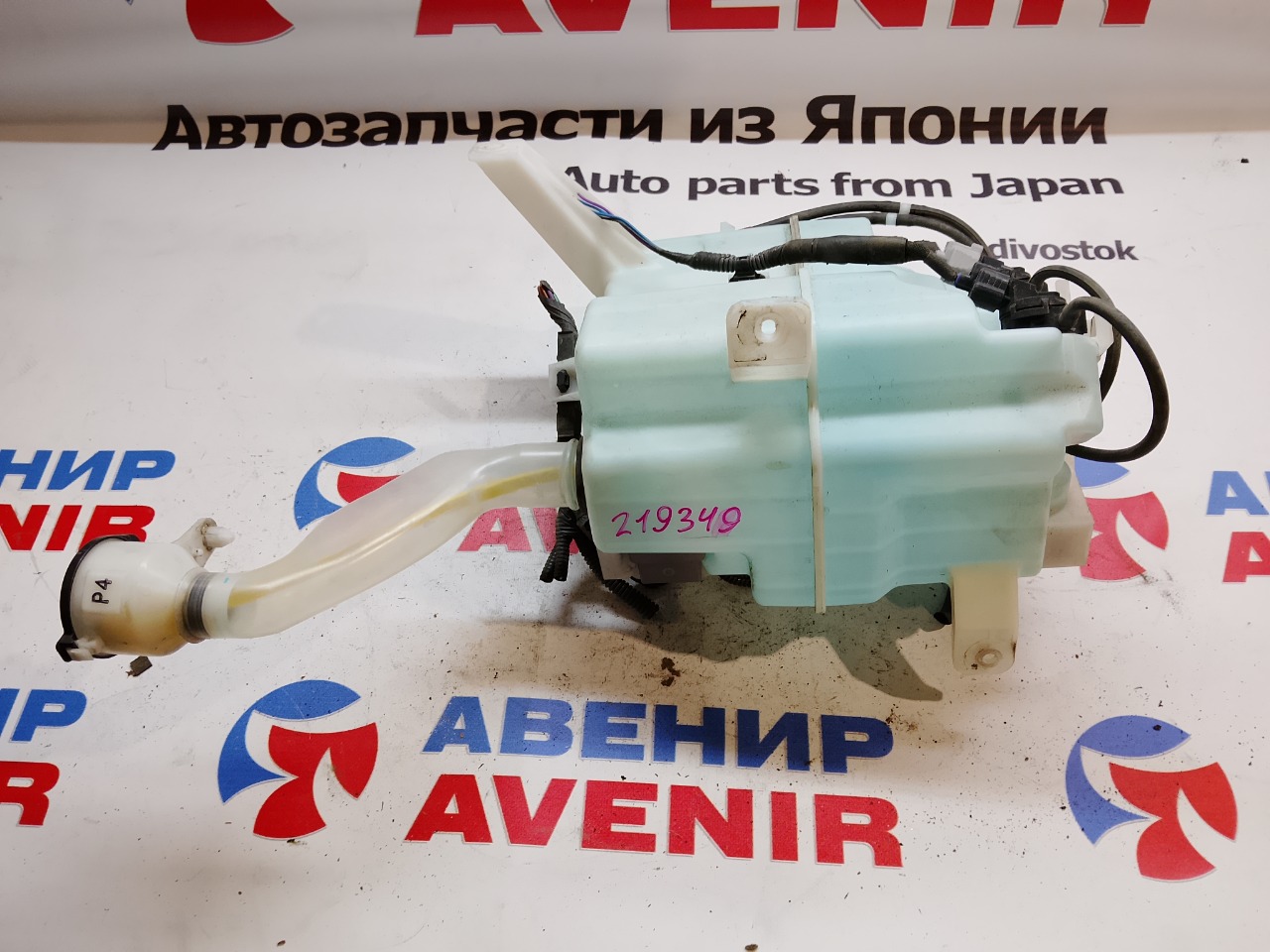 Бачок стеклоомывателя TOYOTA PRIUS ZVW30 (б/у)