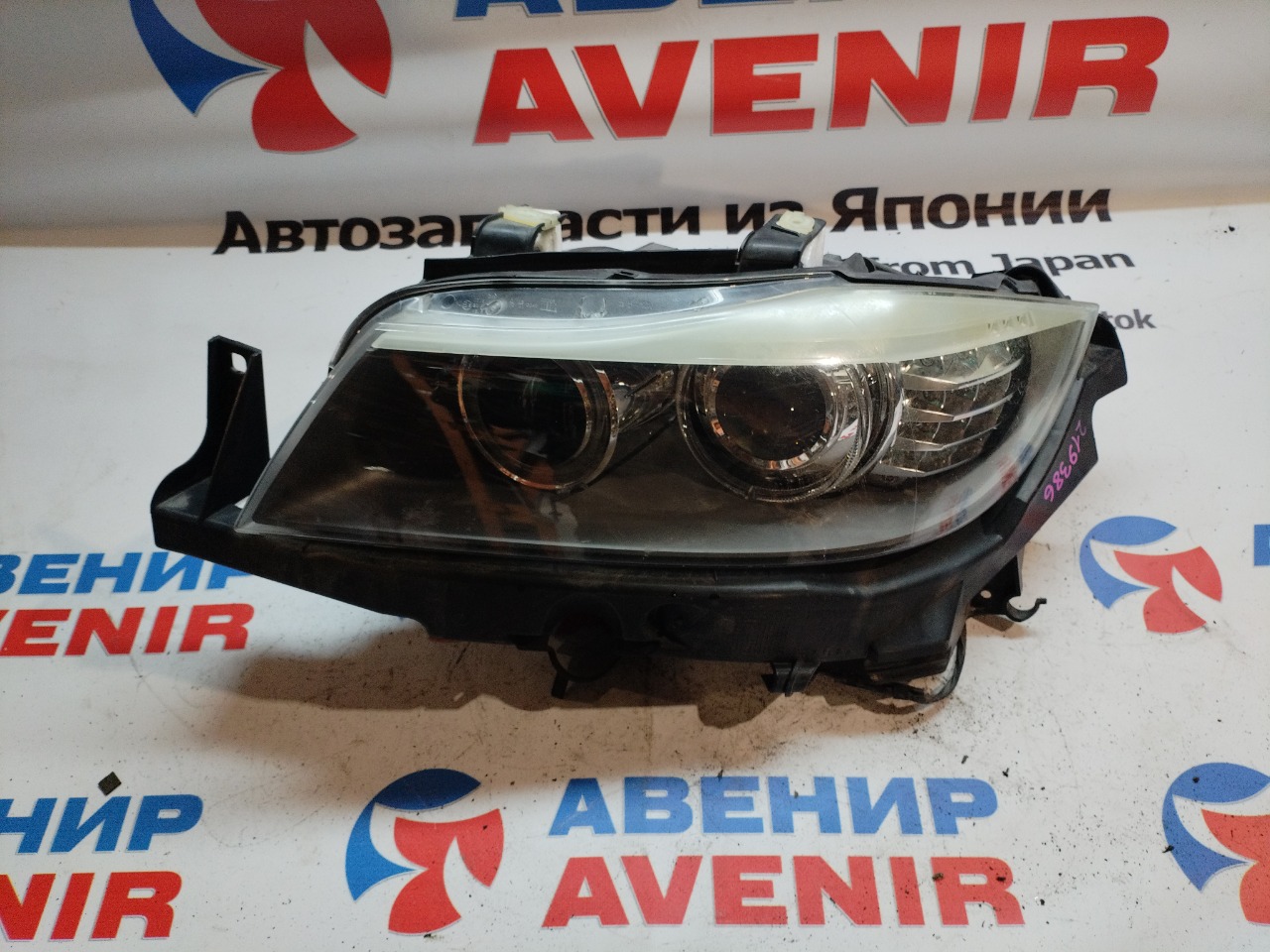 Фара BMW 320i E90 передняя левая (б/у)