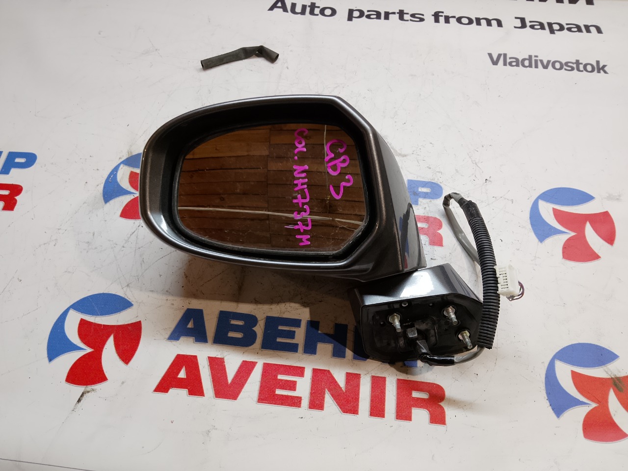 Зеркало HONDA FREED GB3 переднее левое (б/у)