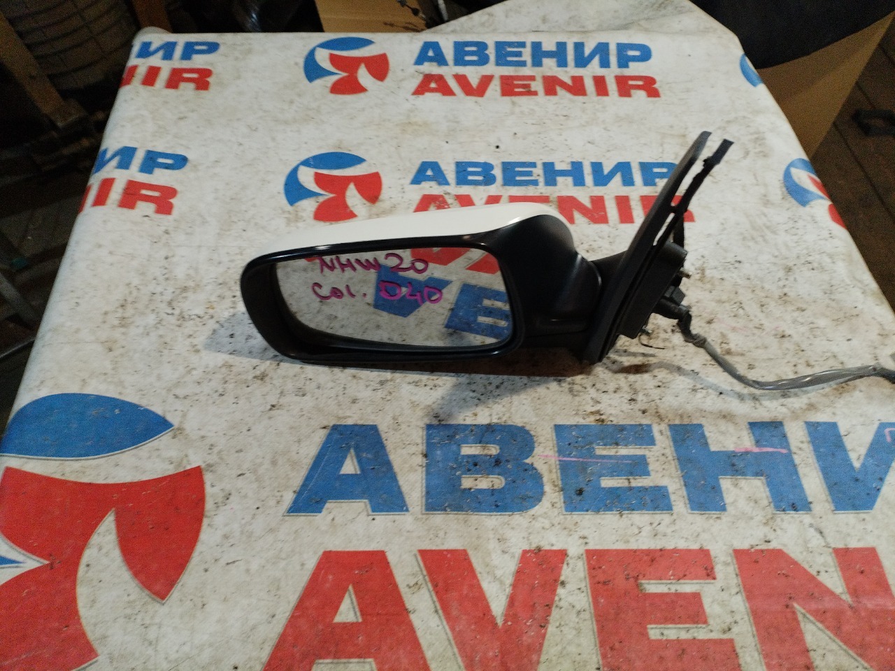 Зеркало TOYOTA PRIUS NHW20 переднее левое (б/у)