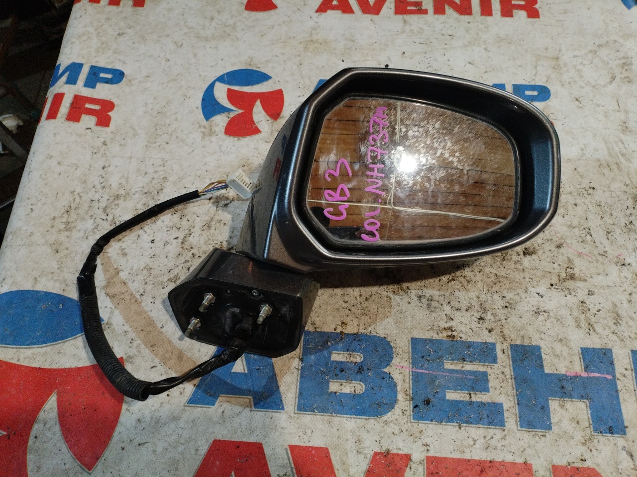 Зеркало HONDA FREED GB3 переднее левое (б/у)