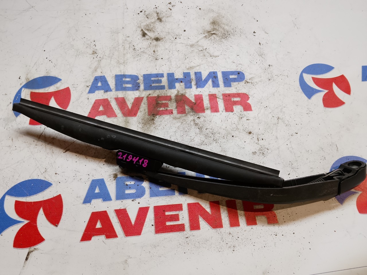 Дворник 5-й двери MAZDA VERISA DC5R (б/у)