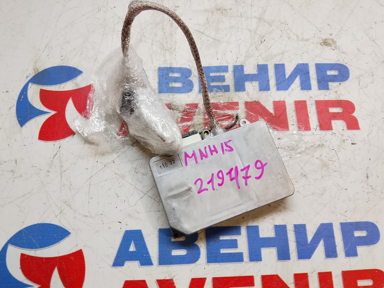 Блок розжига ксенона TOYOTA ALPHARD MNH15 (б/у)