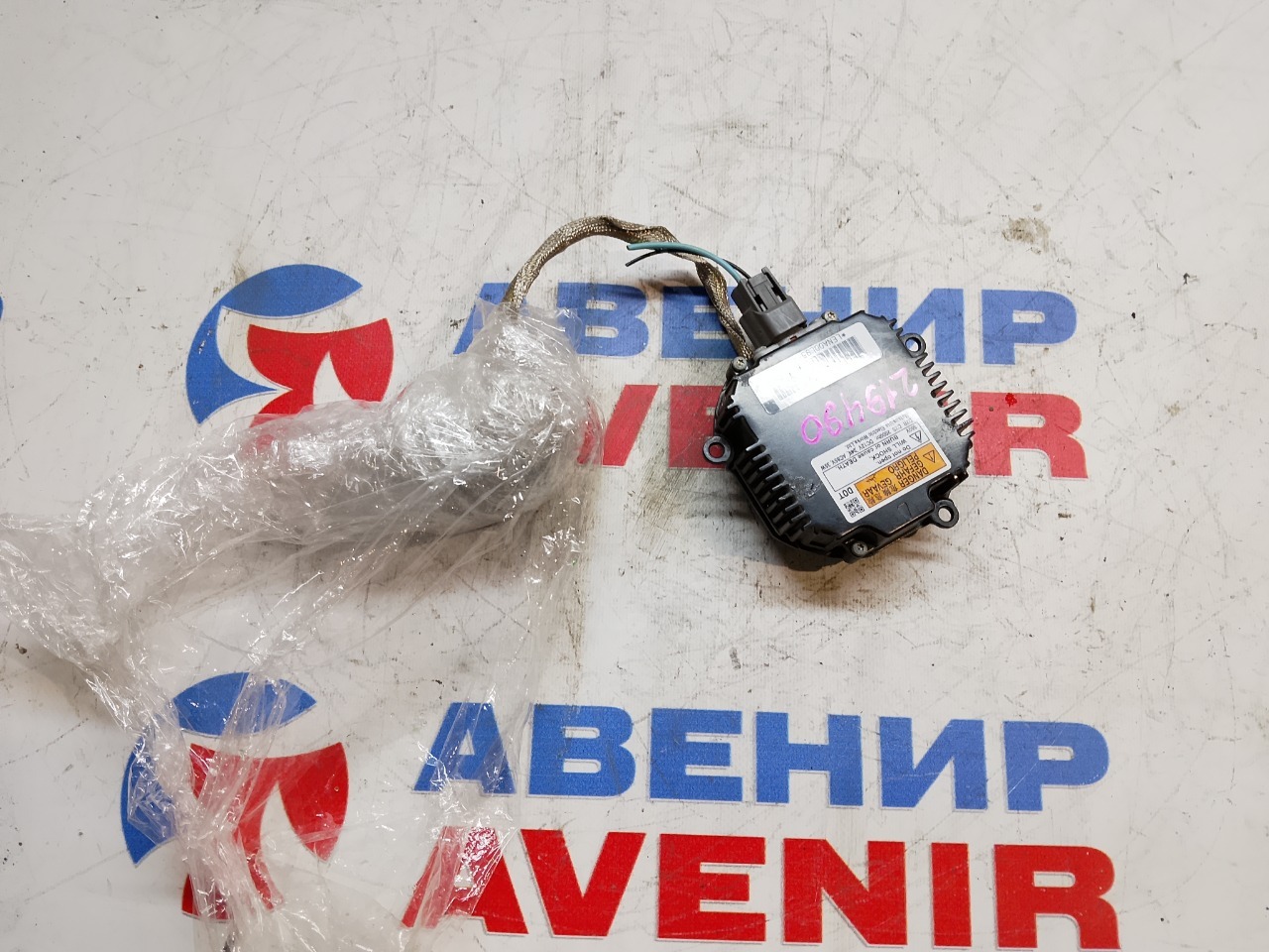 Блок розжига ксенона NISSAN X-TRAIL DNT31 (б/у)