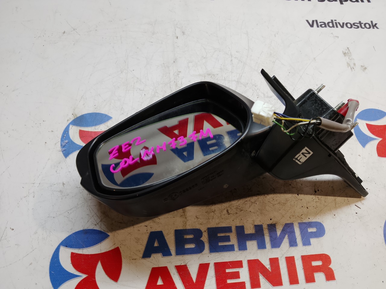 Зеркало HONDA INSIGHT ZE2 переднее левое (б/у)