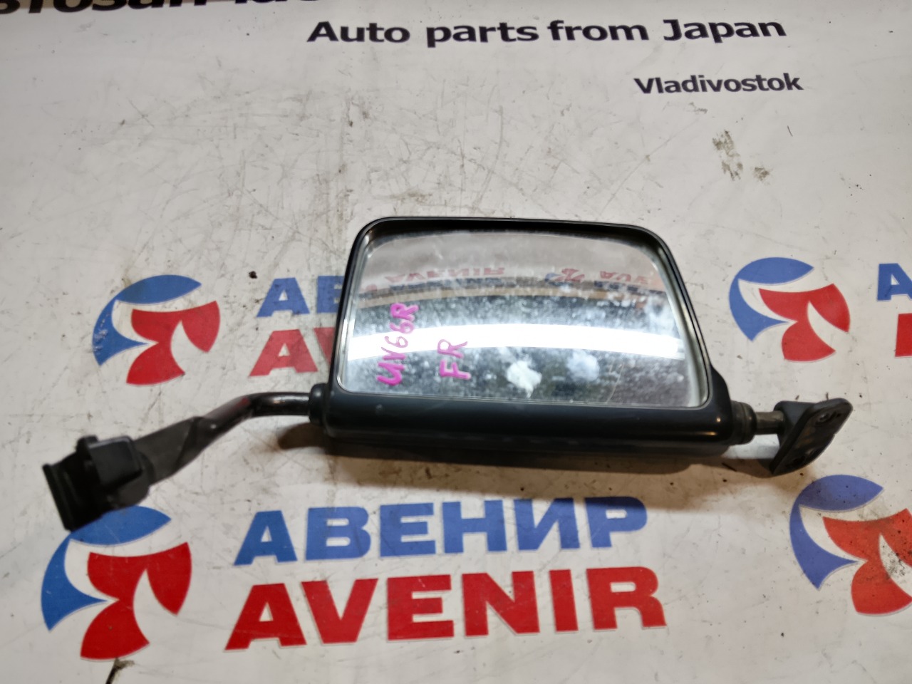 Зеркало MAZDA PROCEED MARVIE UV66R G6 правое (б/у)