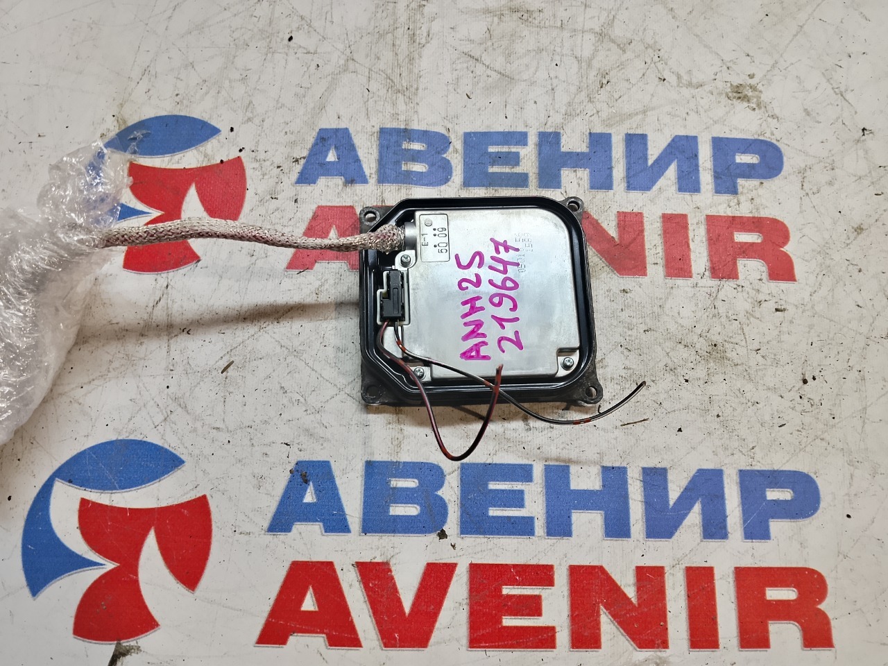 Блок розжига ксенона TOYOTA ALPHARD ANH25 (б/у)
