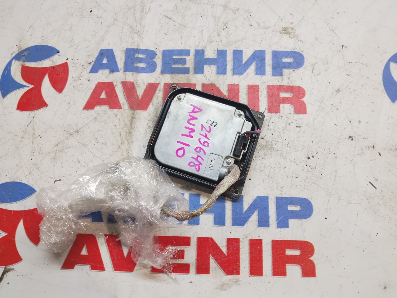 Блок розжига ксенона TOYOTA ISIS ANM10 (б/у)