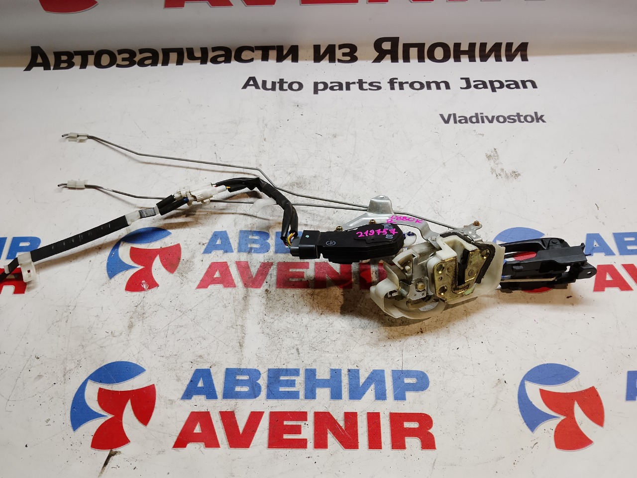 Замок двери DAIHATSU COPEN L880K правый (б/у)