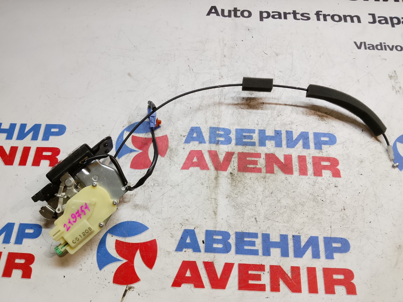 Замок 5-й двери HONDA FIT GD1 (б/у)
