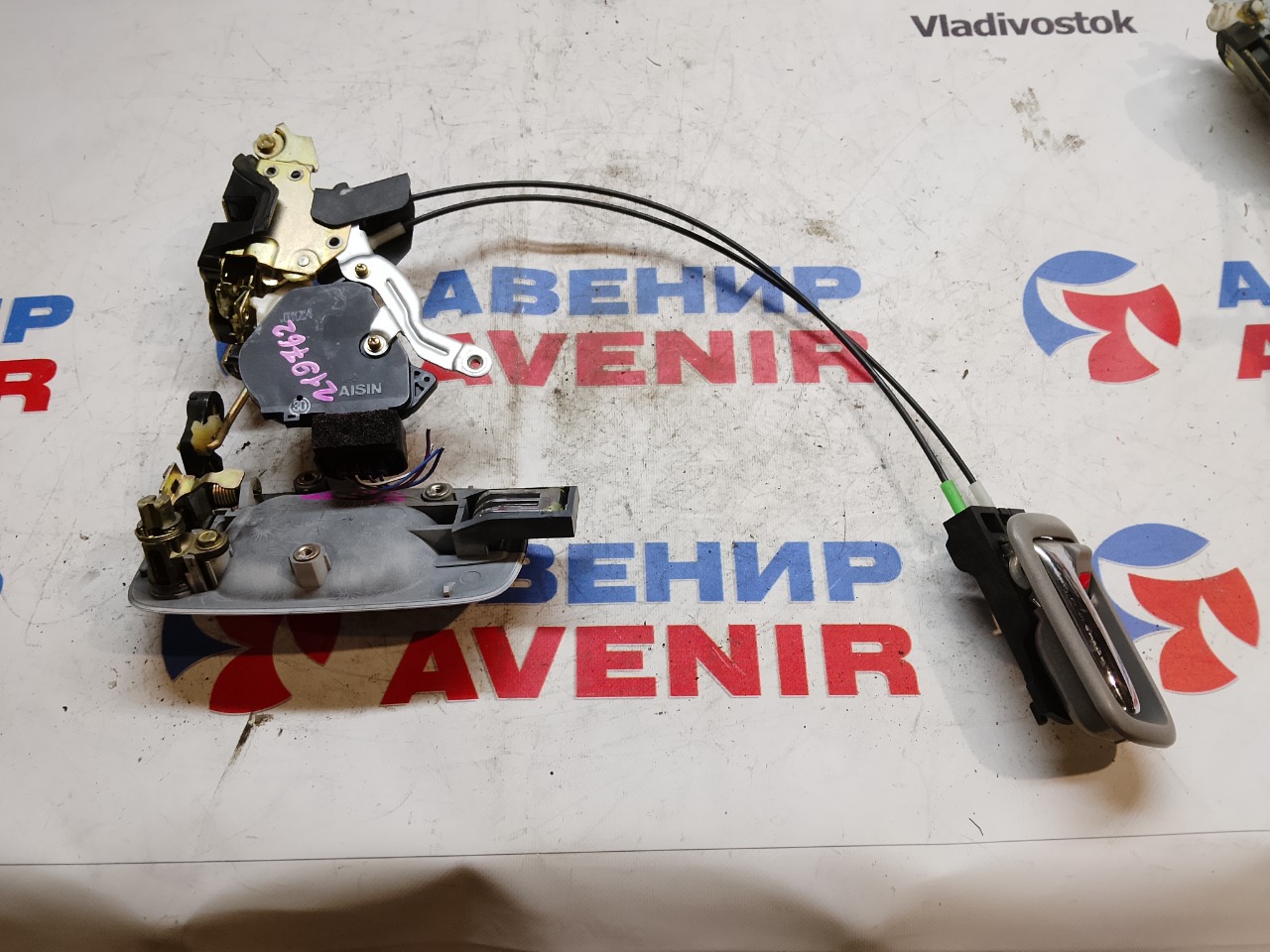 Замок двери TOYOTA VISTA ARDEO SV55 передний левый (б/у)