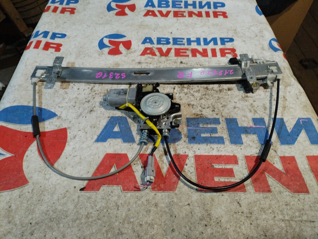 Стеклоподъемник DAIHATSU ATRAI S231G передний правый (б/у)