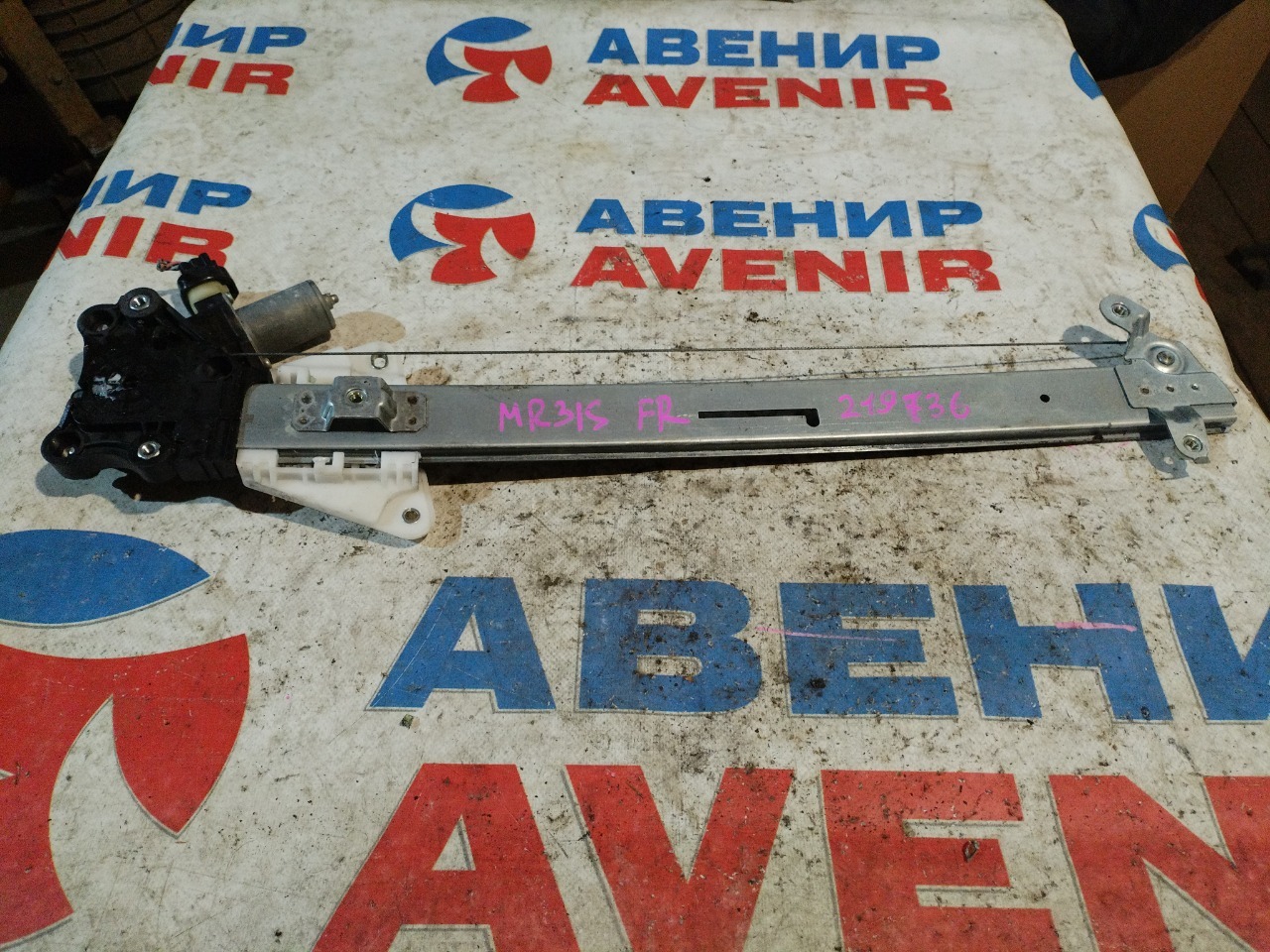 Стеклоподъемник SUZUKI HUSTLER MR31S передний правый (б/у)