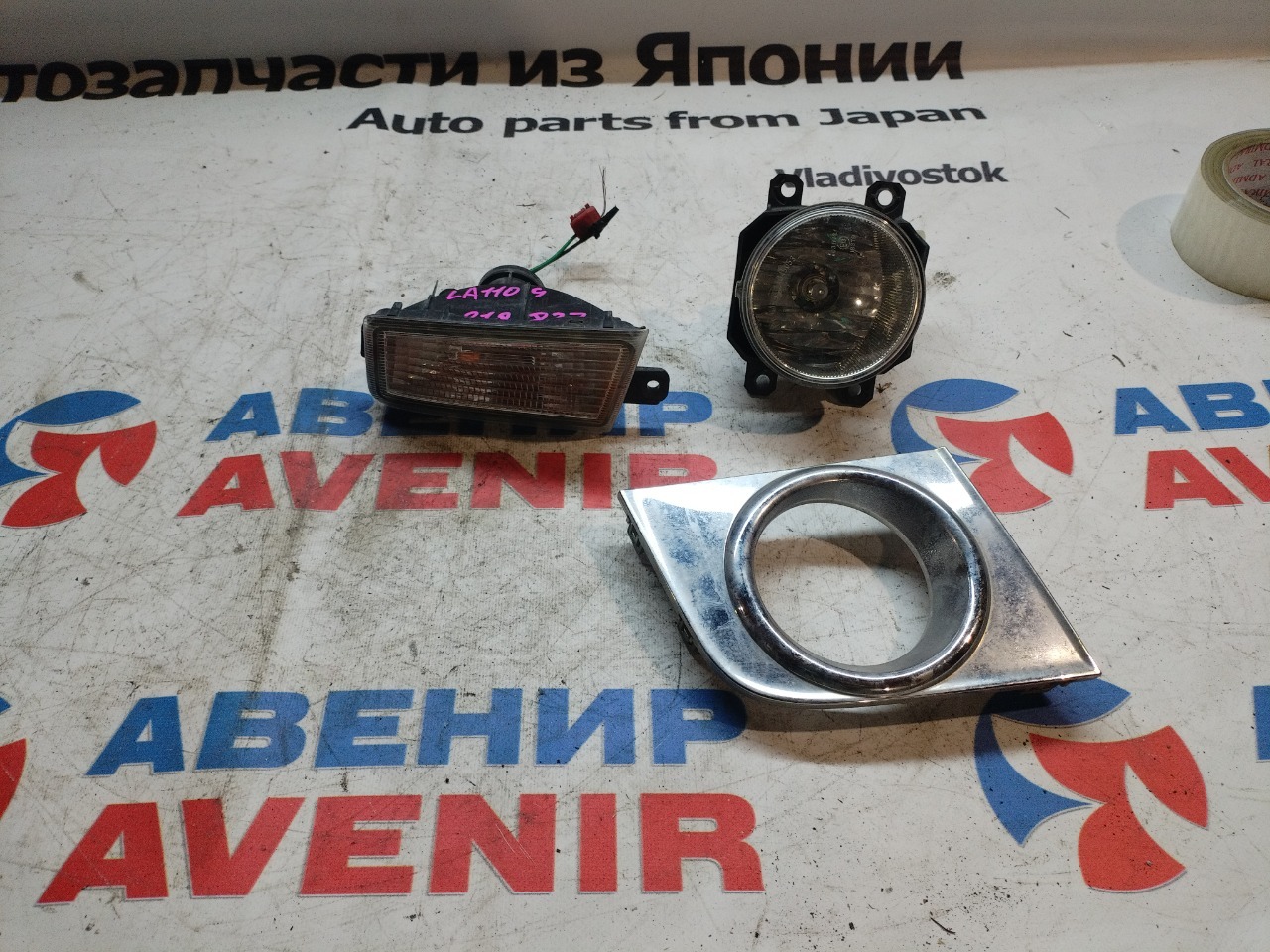 Туманка DAIHATSU MOVE LA110S правая (б/у)