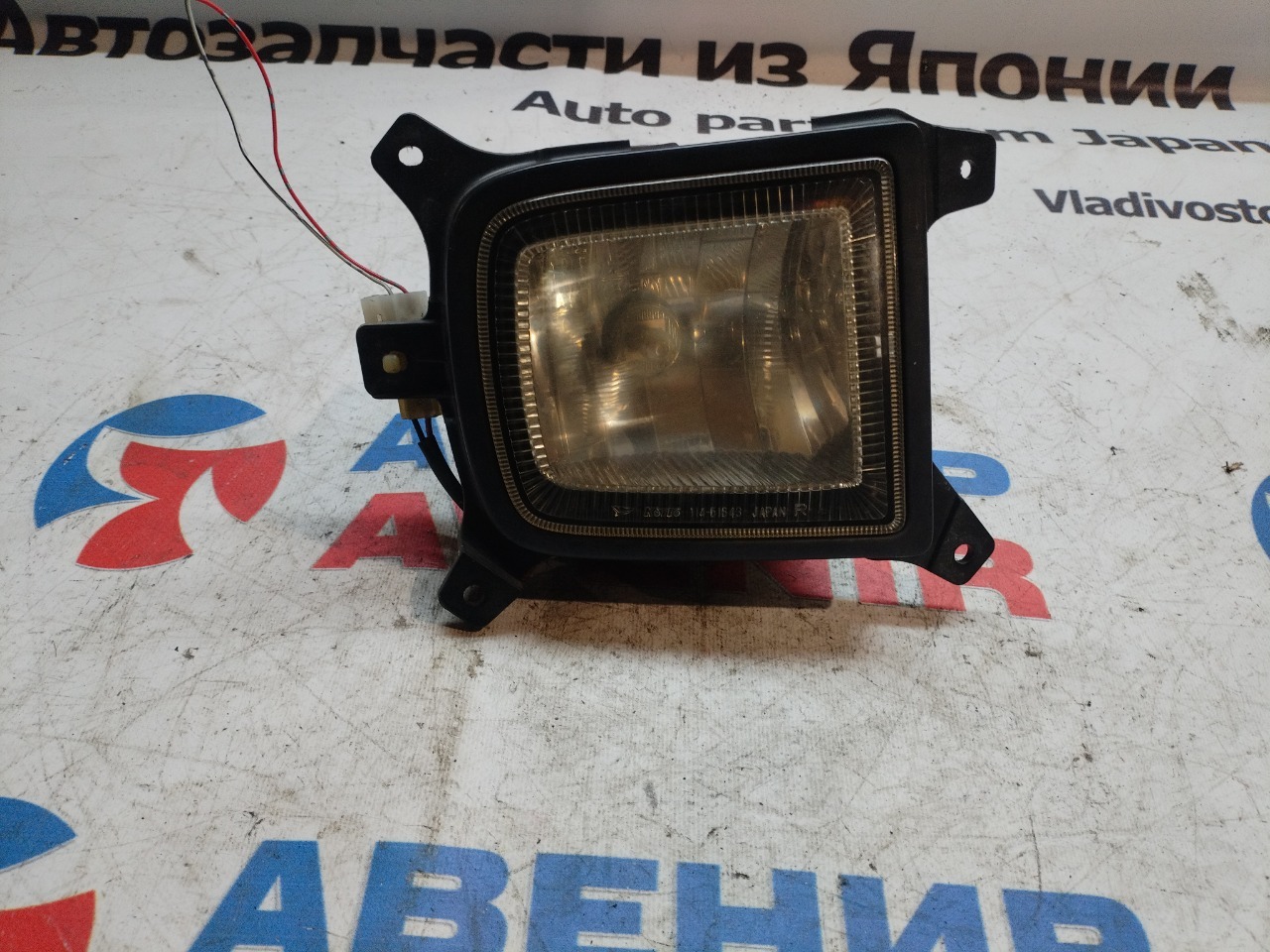 Туманка DAIHATSU ATRAI S231G правая (б/у)