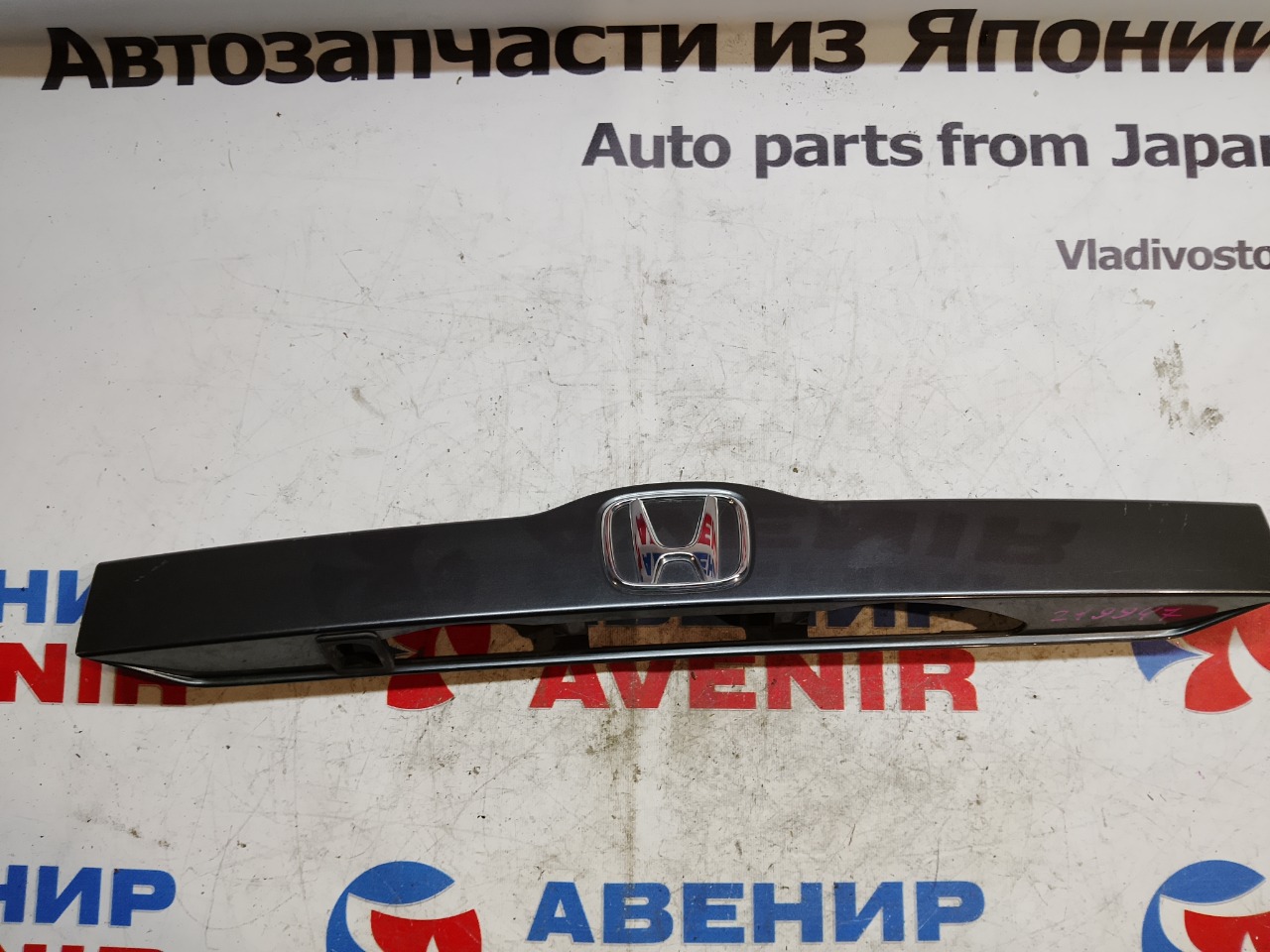 Накладка 5-й двери HONDA INSIGHT ZE2 (б/у)