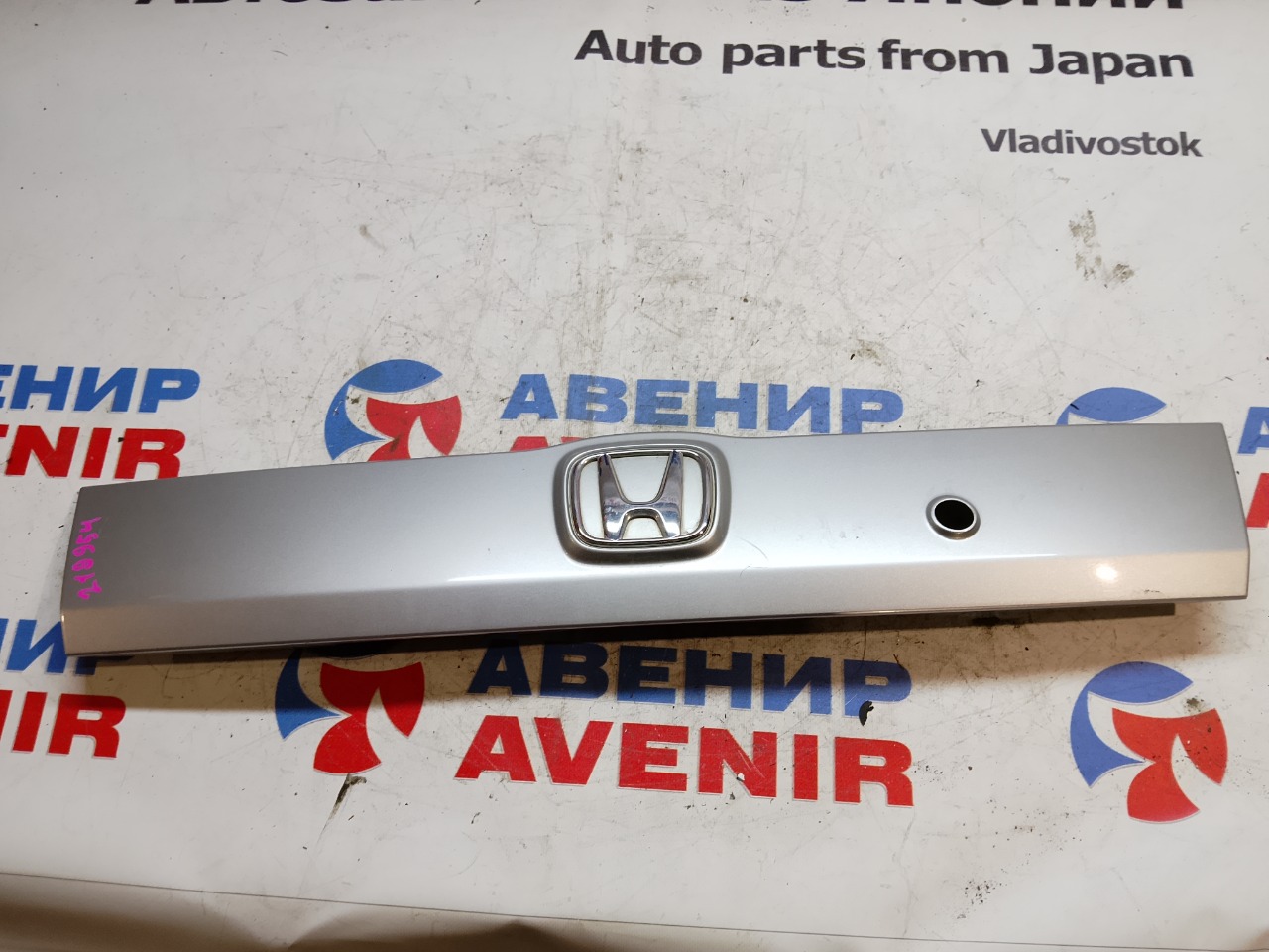 Накладка 5-й двери HONDA FIT GD1 (б/у)