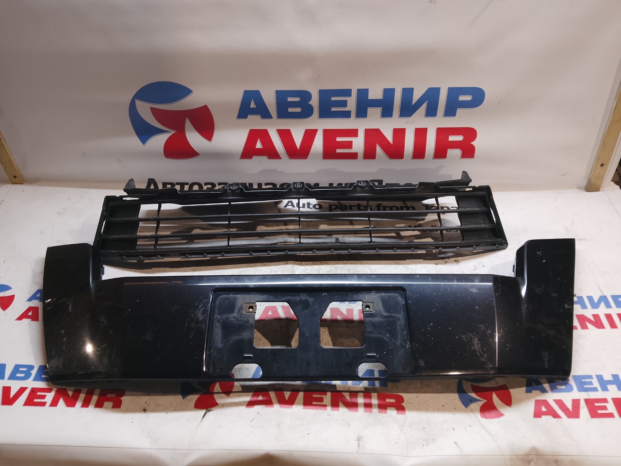Решетка бамперная TOYOTA NOAH ZRR85 (б/у)