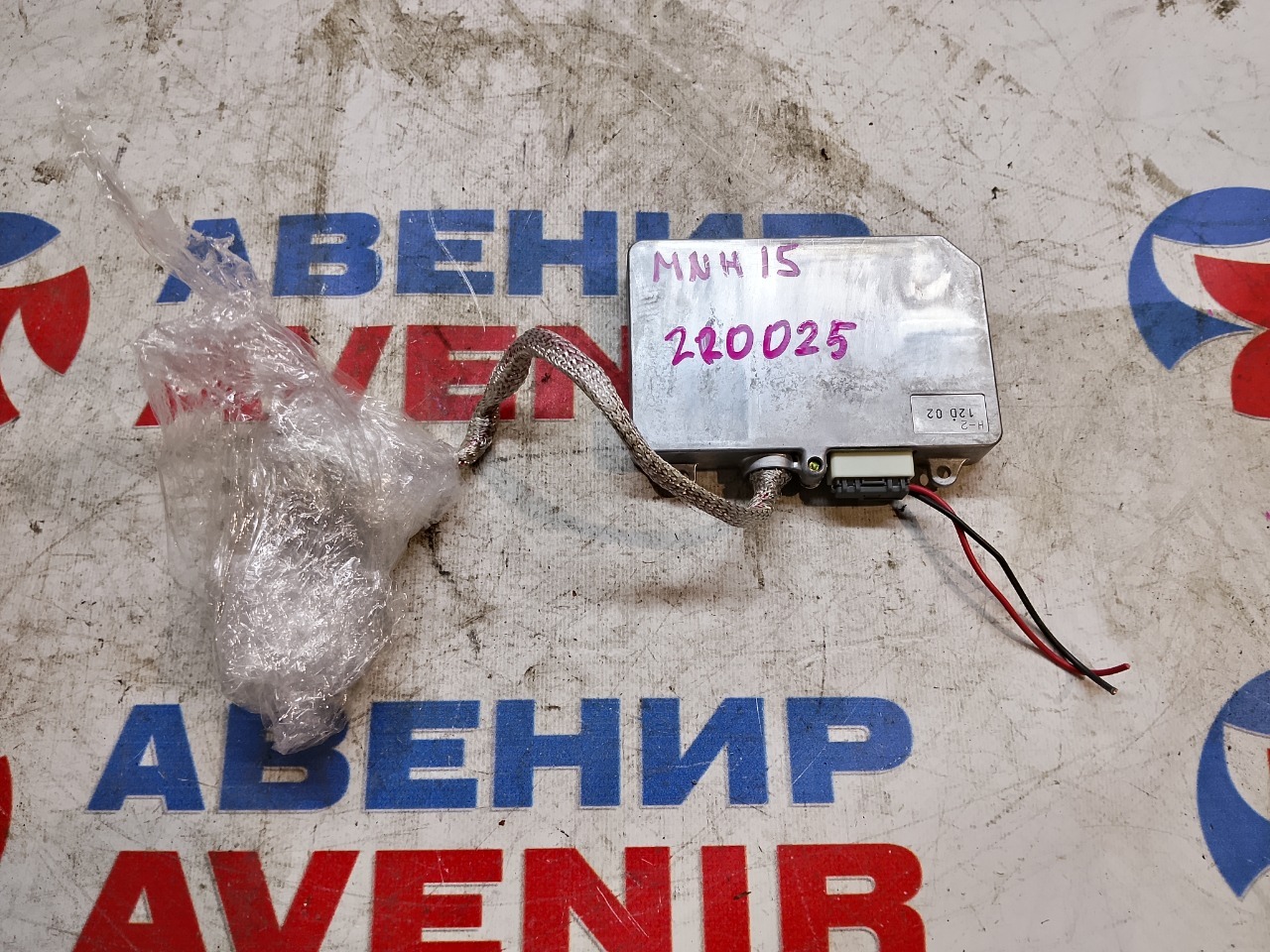 Блок розжига ксенона TOYOTA ALPHARD MNH15 (б/у)
