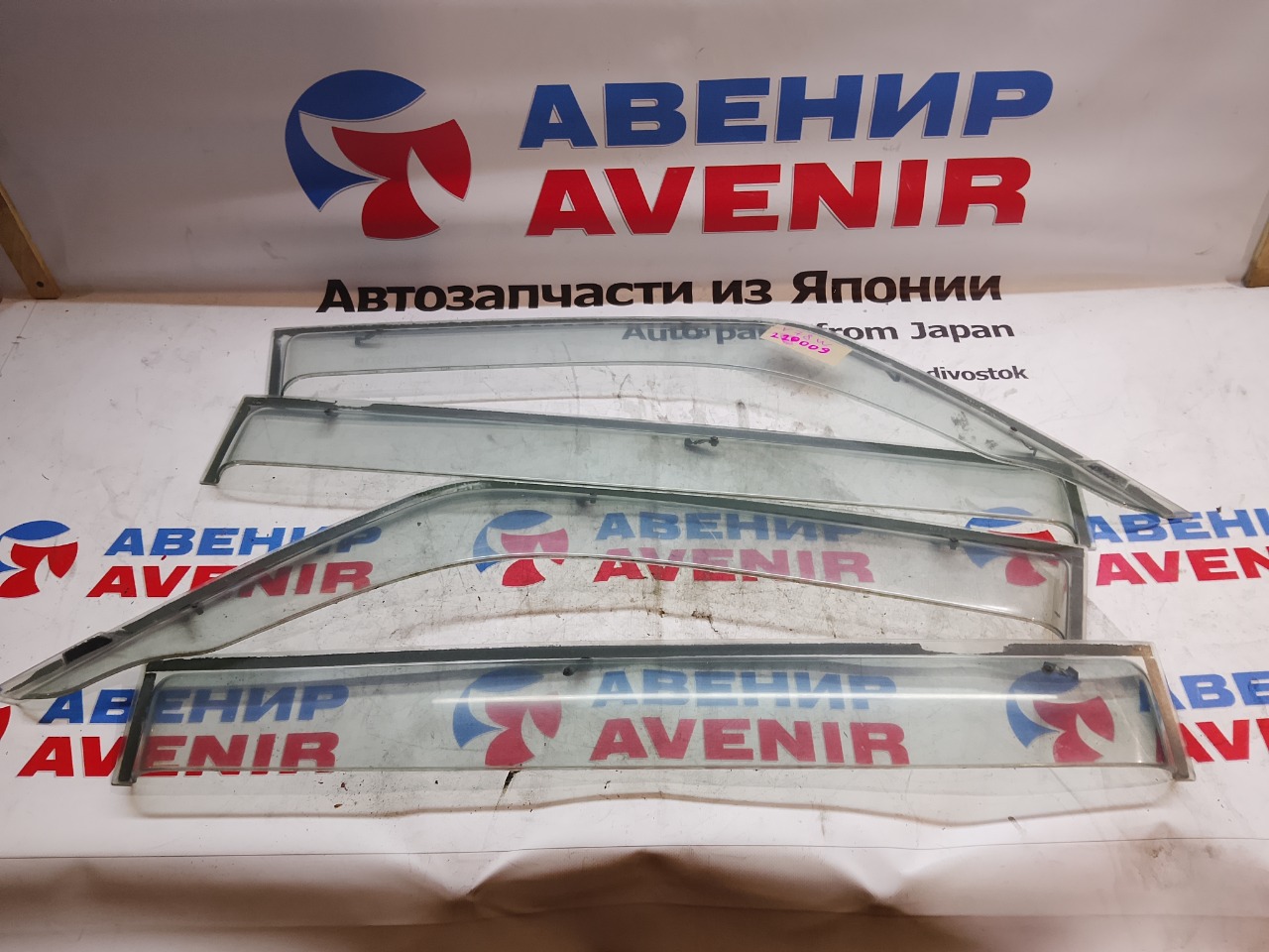 Ветровики комплект MITSUBISHI PAJERO V78W (б/у)