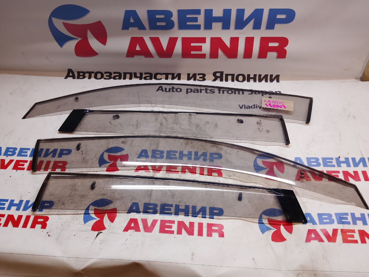 Ветровики комплект DAIHATSU MOVE LA110S (б/у)